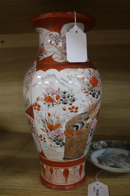 A collection of Asian ceramics, including a Chinese white ground flattened pyriform vase